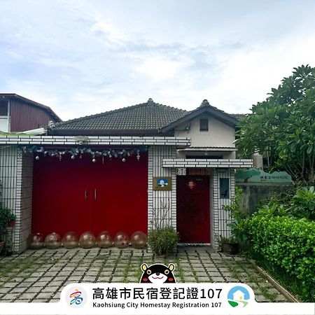 Naval Bureaucracy Lägenhet Kaohsiung Exteriör bild