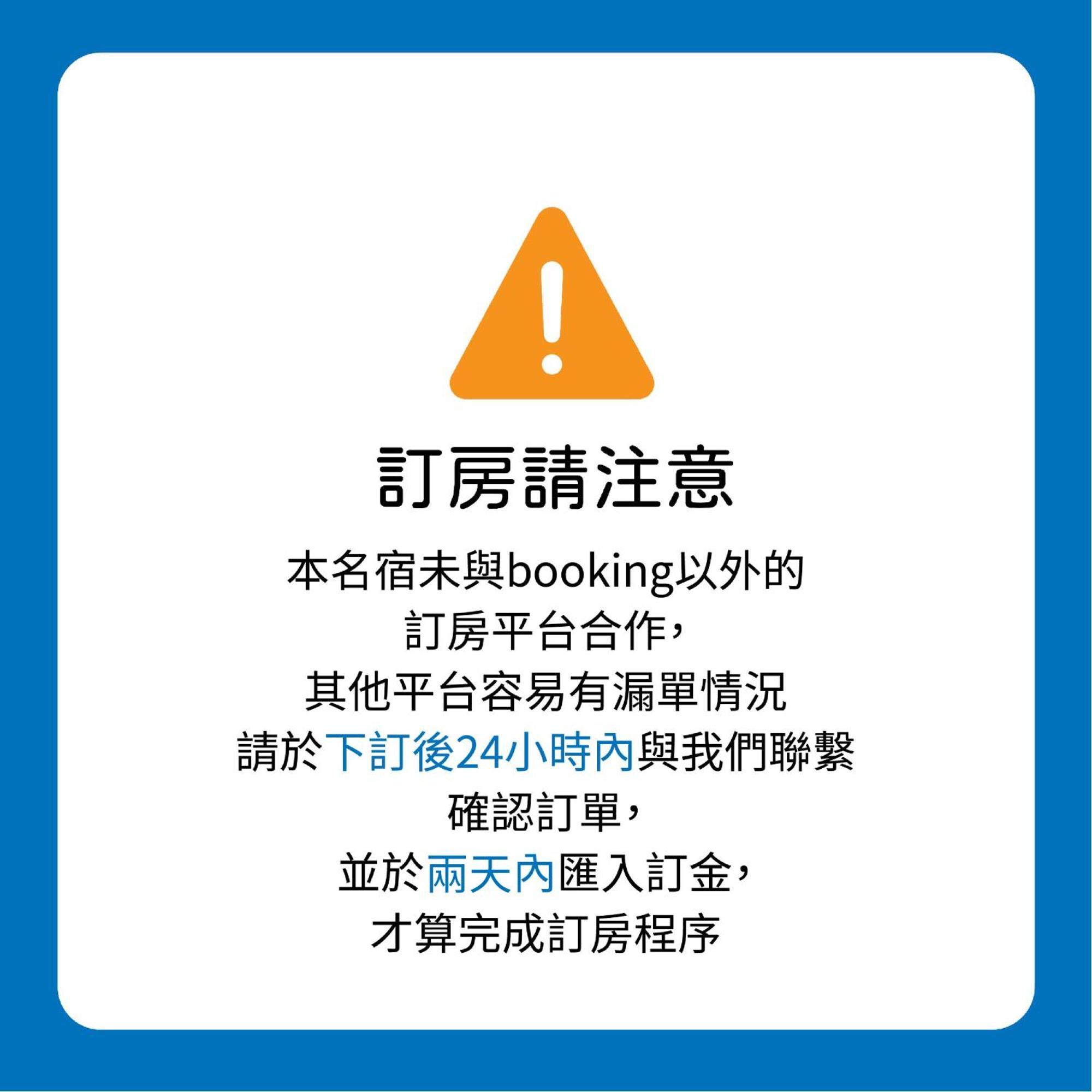 Naval Bureaucracy Lägenhet Kaohsiung Exteriör bild